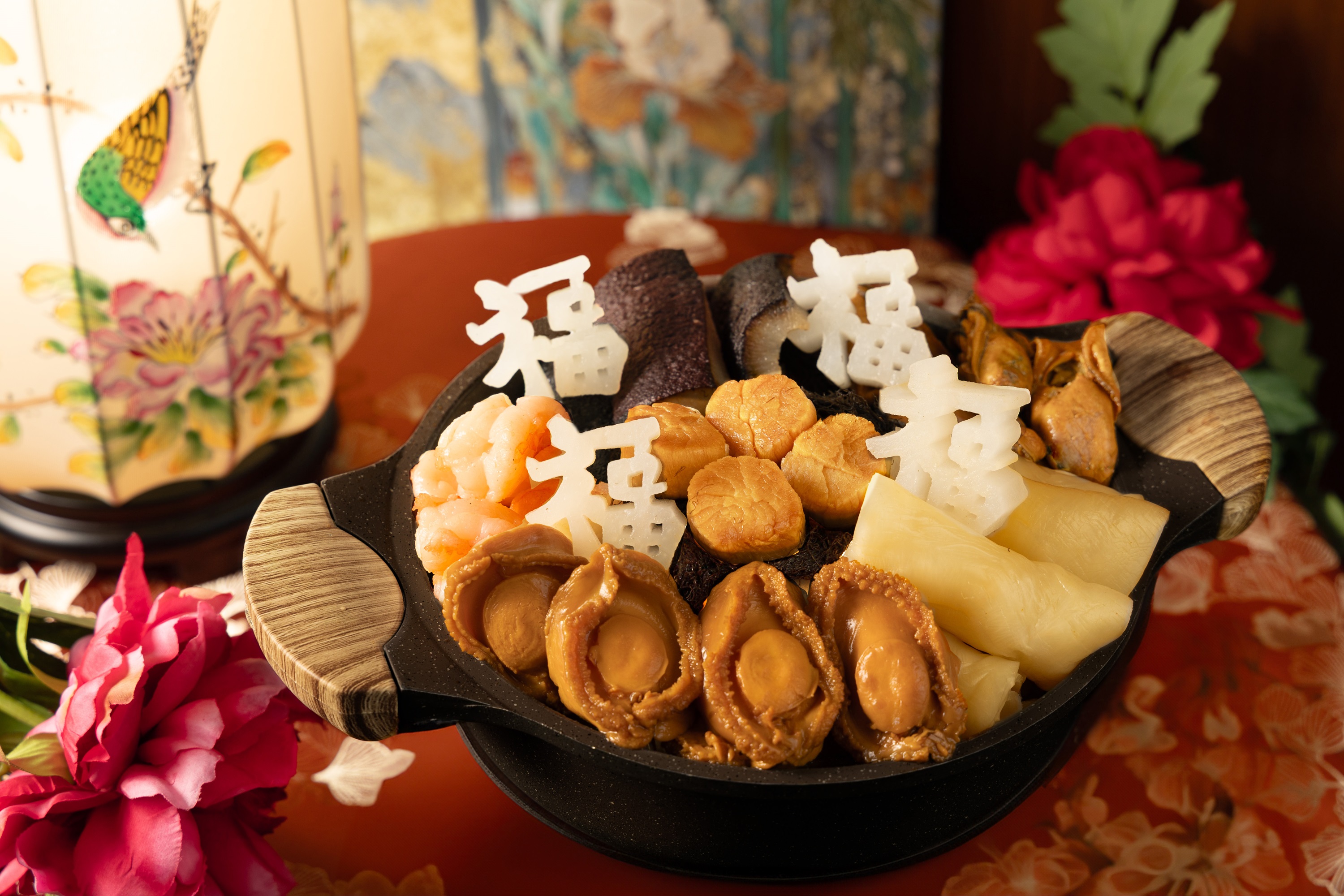 滿福樓富貴滿堂賀年盆菜