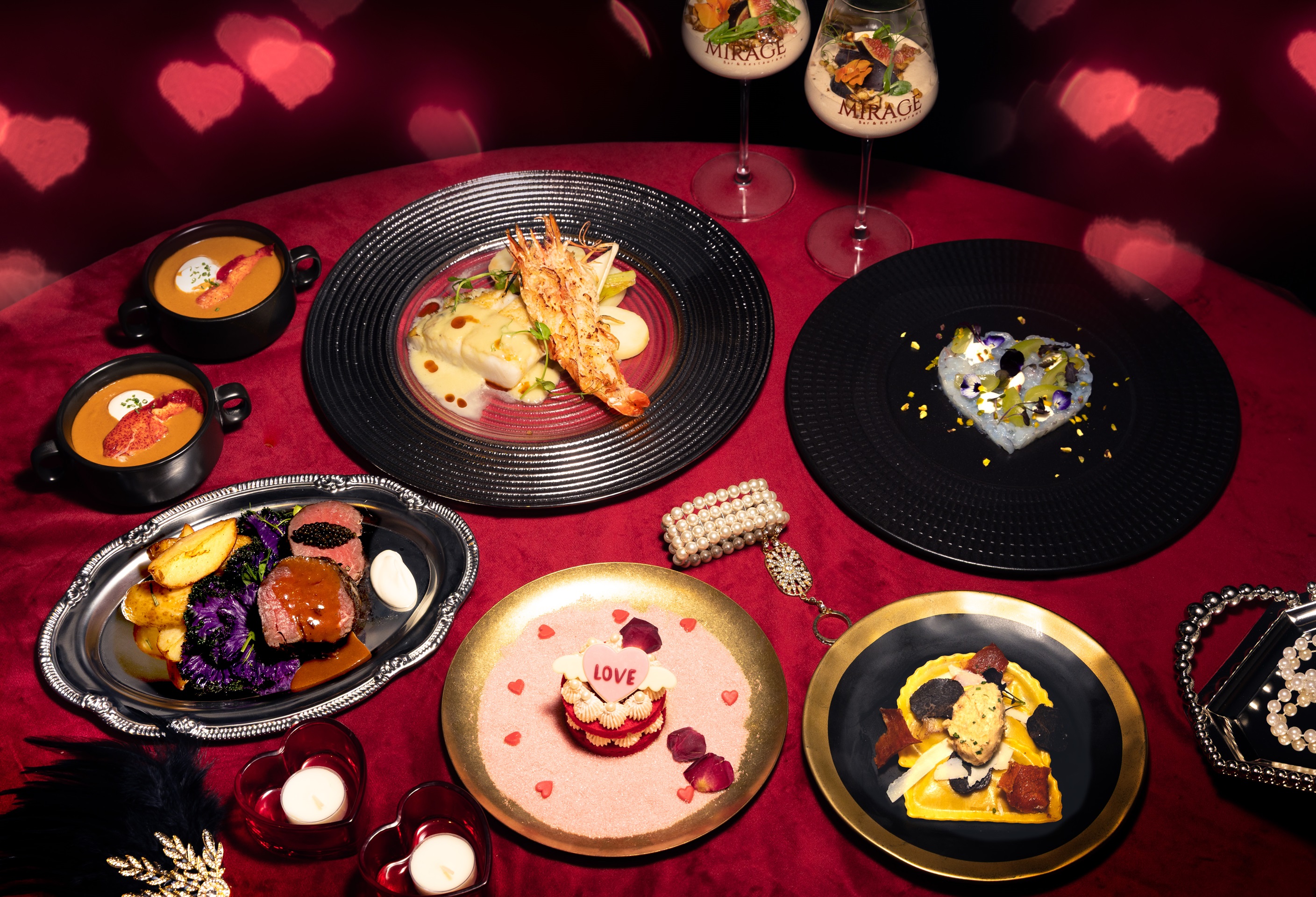 臻味「戀」心情人節晚聚