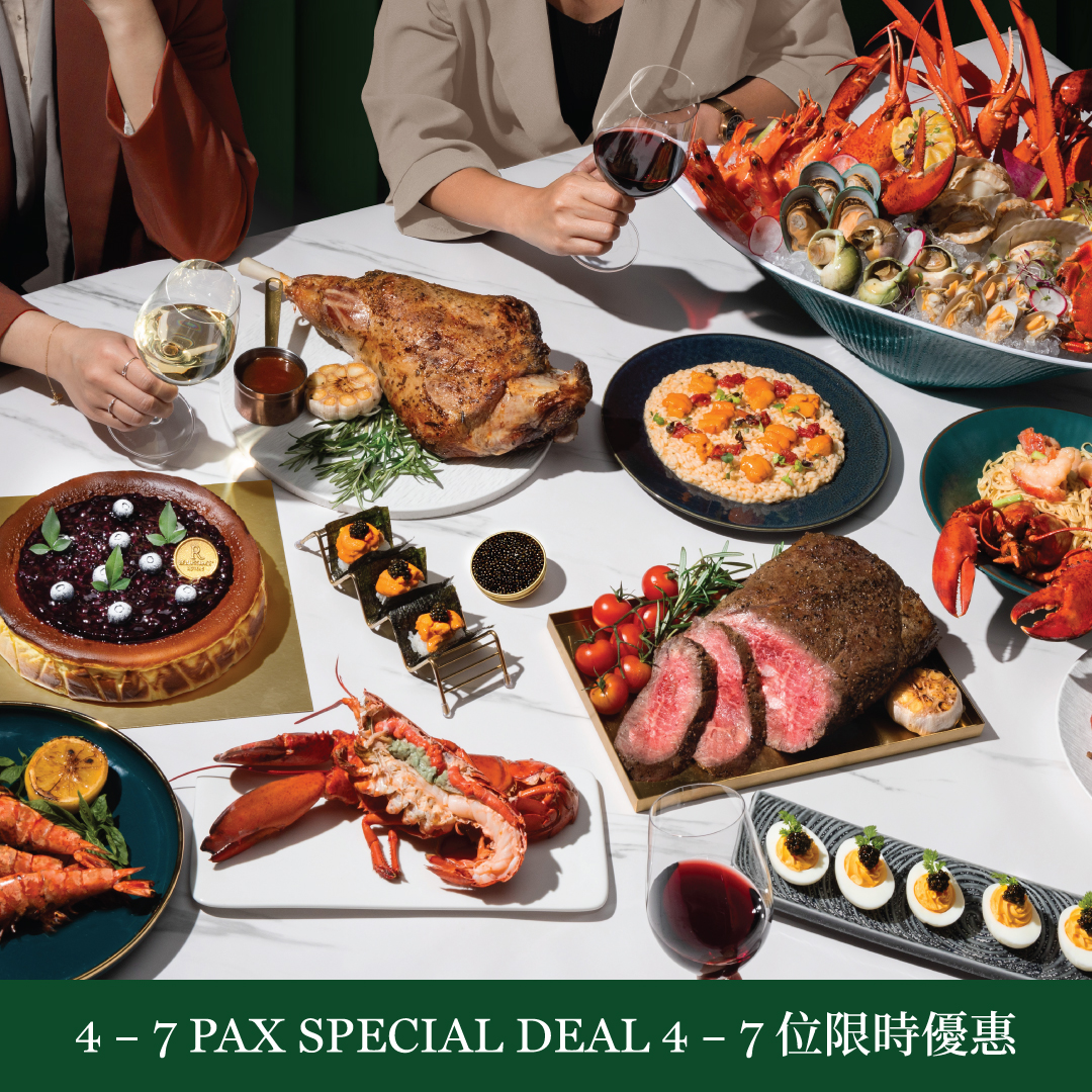 三月春日自助晚餐飯聚（4 至 7 位）