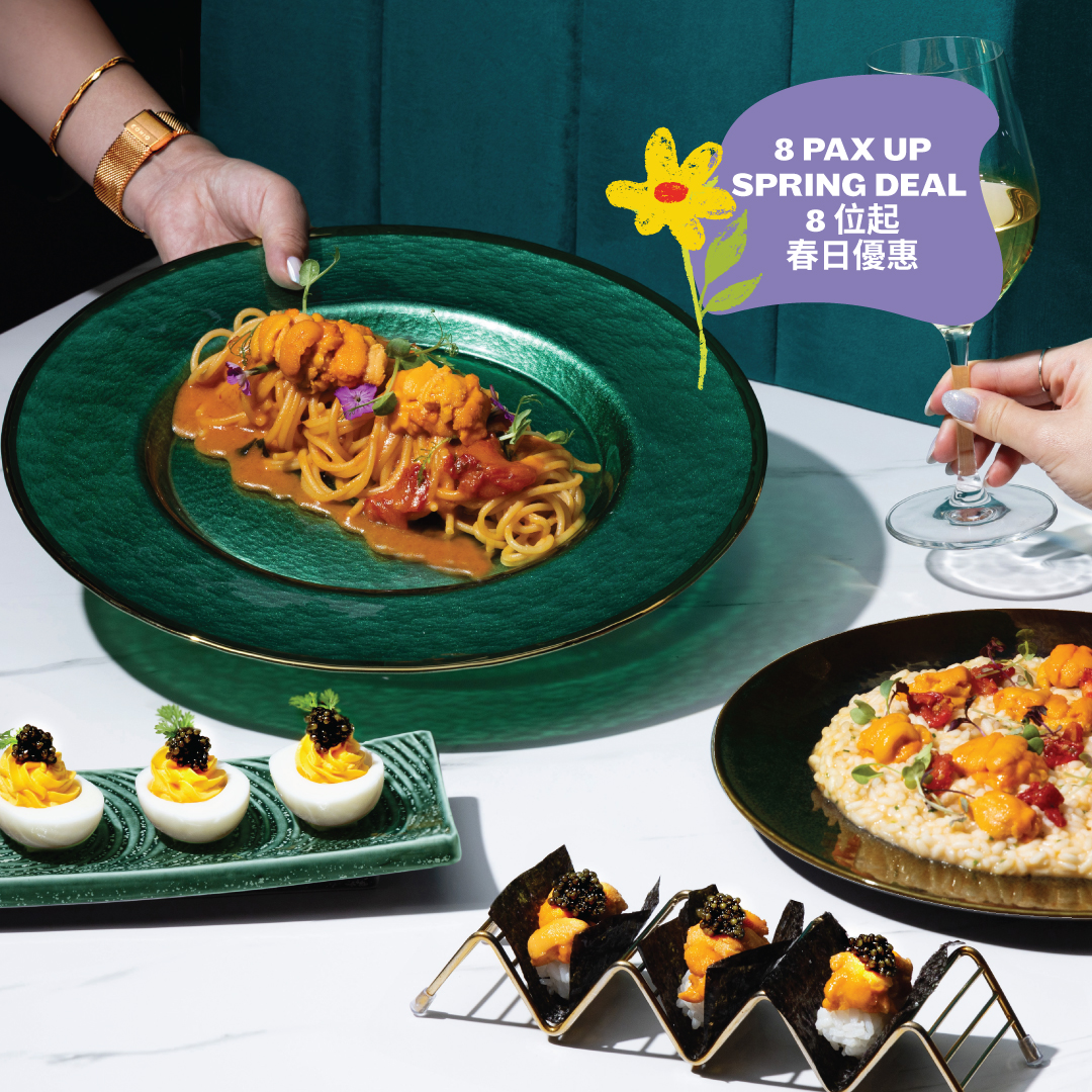 春日限時優惠 | 自助午餐 （8 位起）