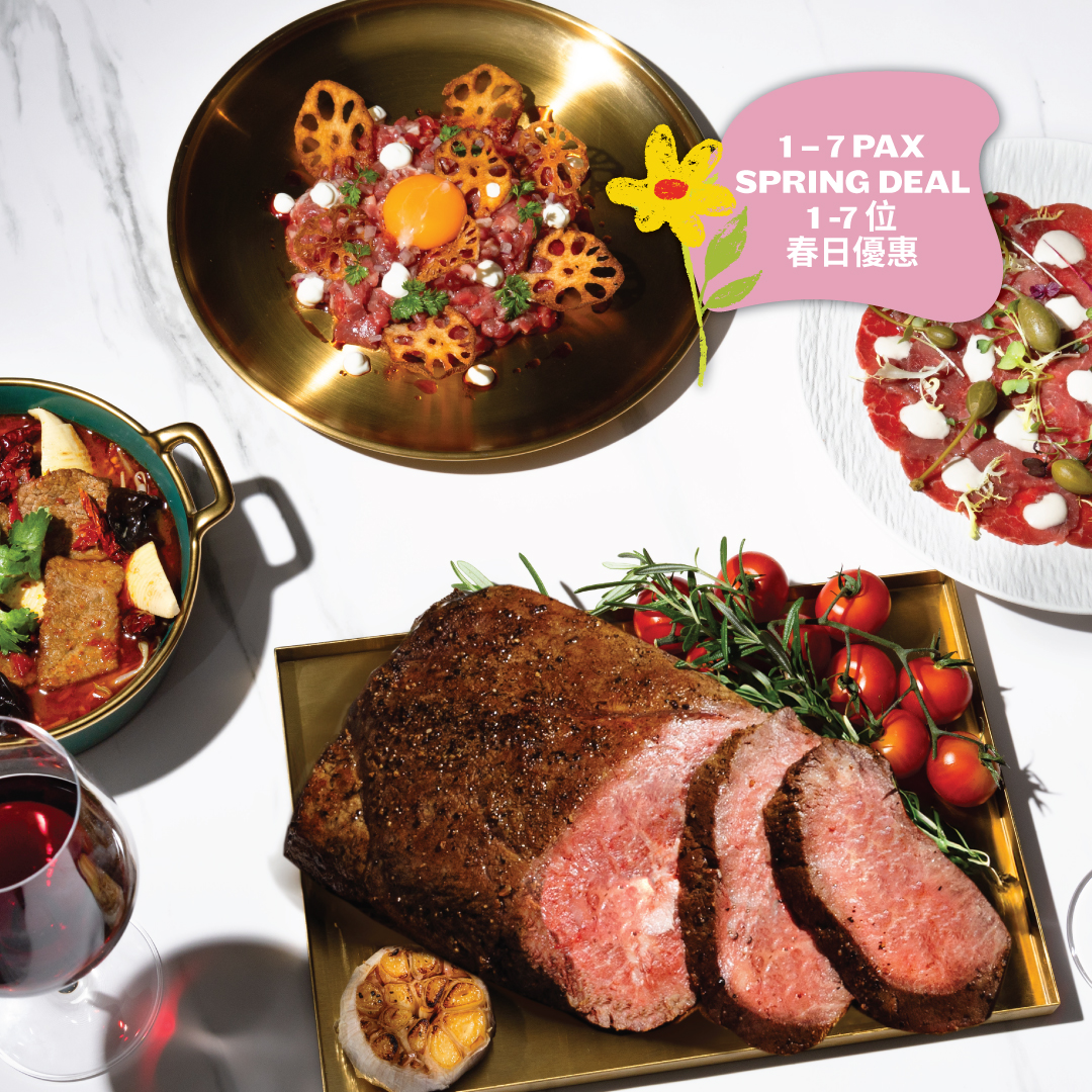 春日限時優惠 | 自助午餐 （1 至 7 位）