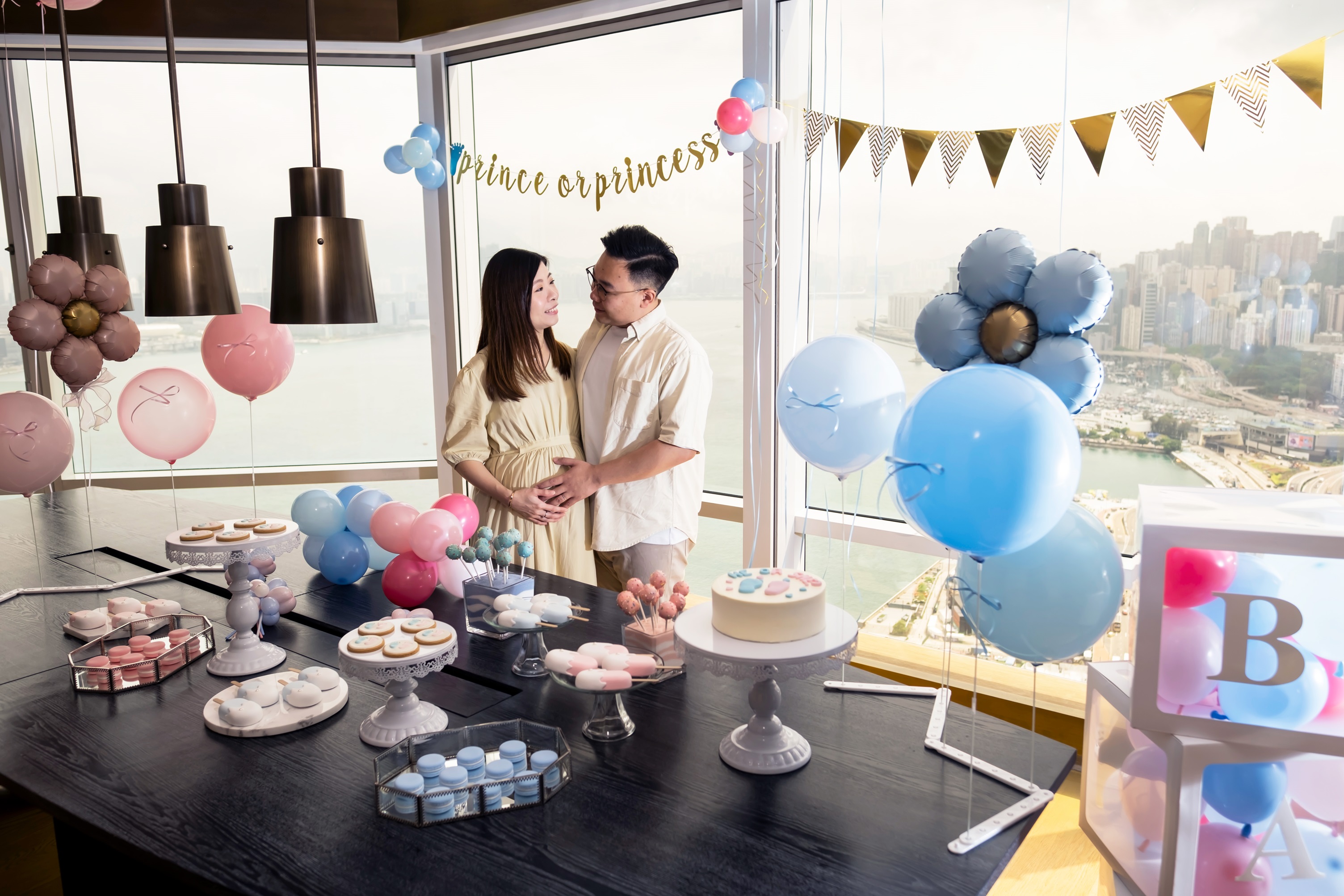 GENDER REVEAL
