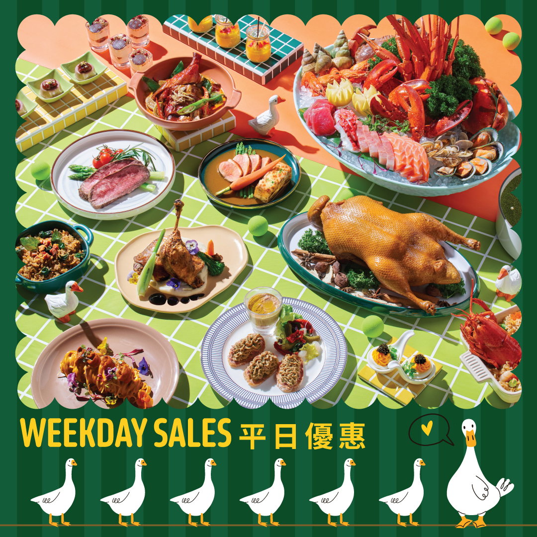 平日限時優惠 | 自助午餐