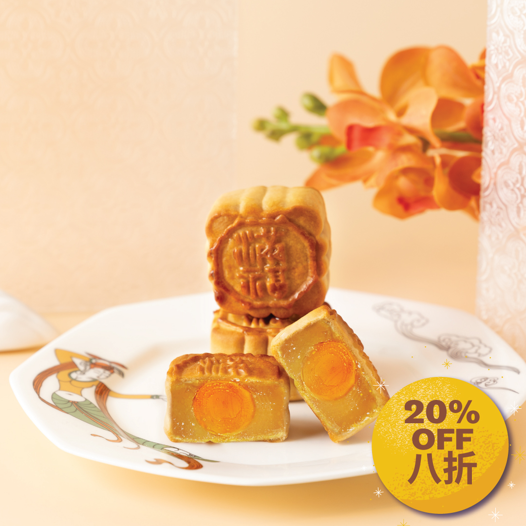 滿福樓迷你蛋黃白蓮蓉月餅（六件裝）