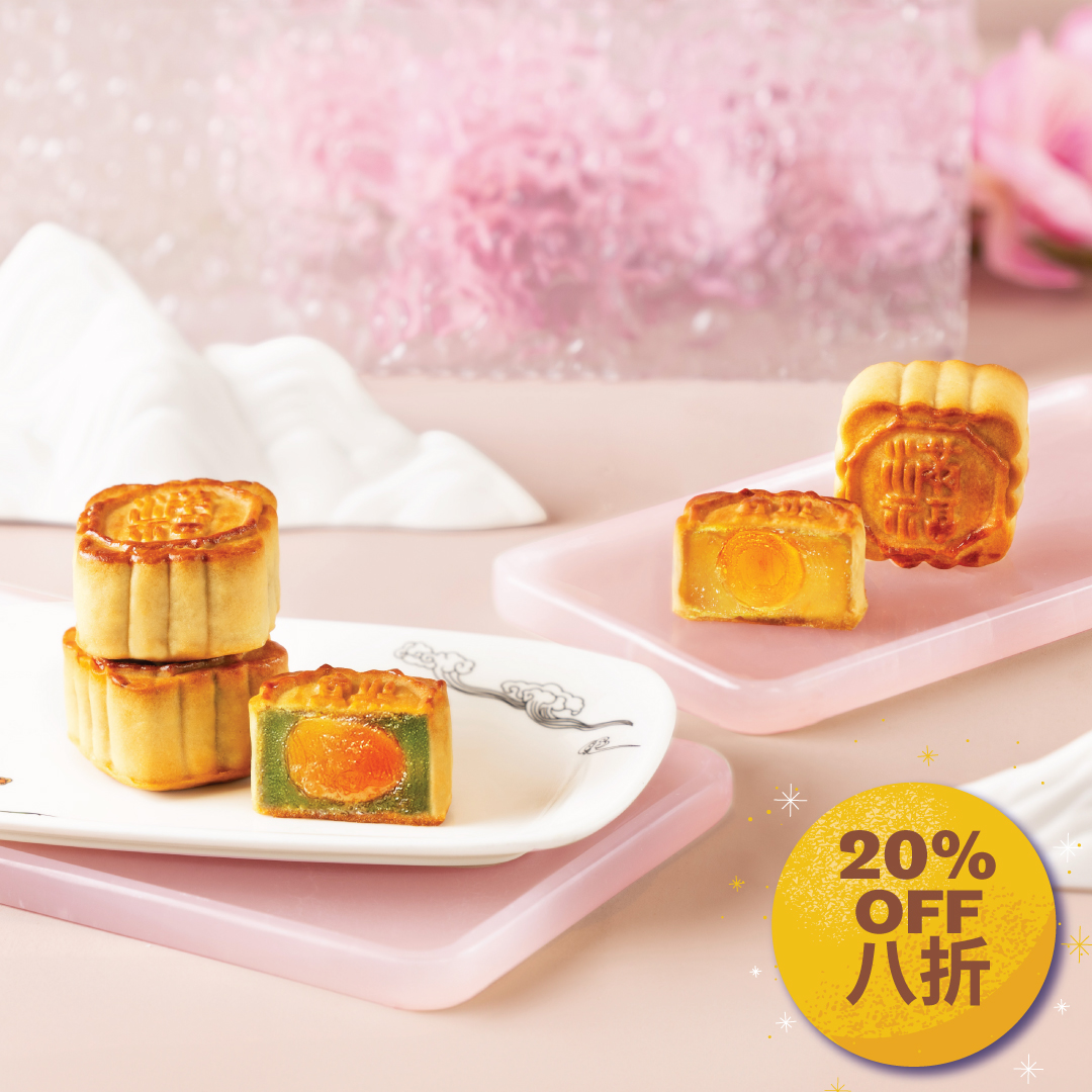 滿福樓招牌迷你月餅（六件裝）