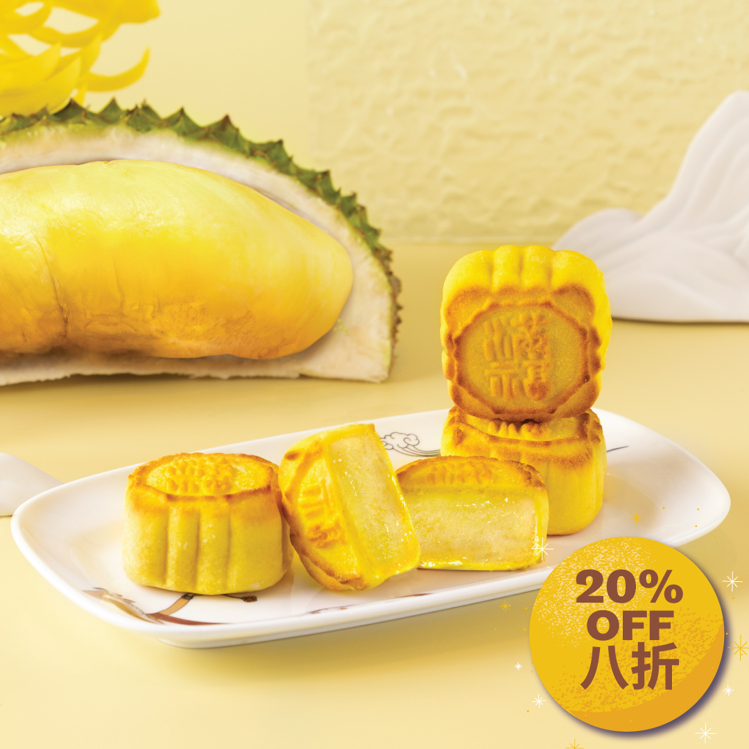 滿福樓迷你貓山王榴槤月餅（六件裝）