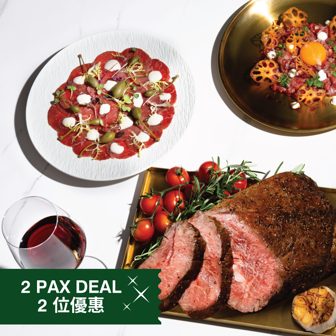 BUFFET LUNCH GOURMET DATE (2 PERSONS) 