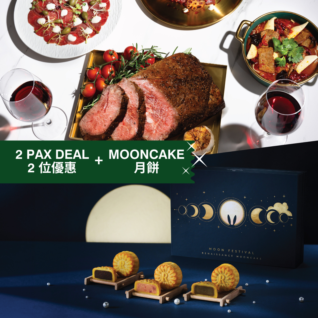 BUFFET LUNCH MOONLIT DATE (2 PERSONS)