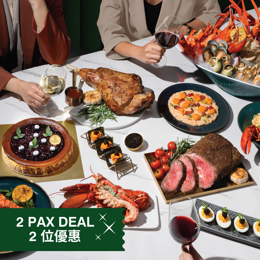 BUFFET DINNER GOURMET DATE (2 PERSONS) 