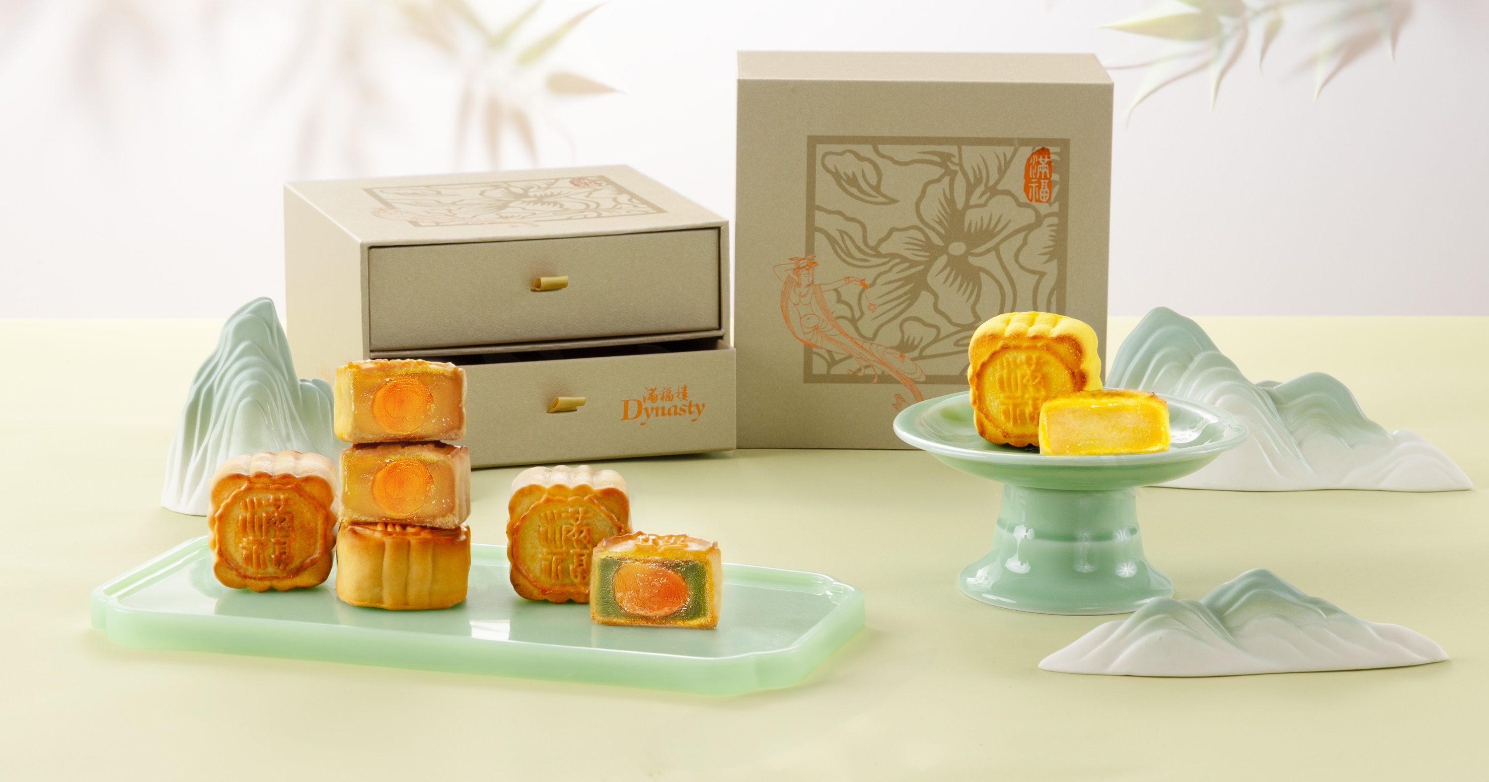 DYNASTY HANDCRAFTED MOONCAKE