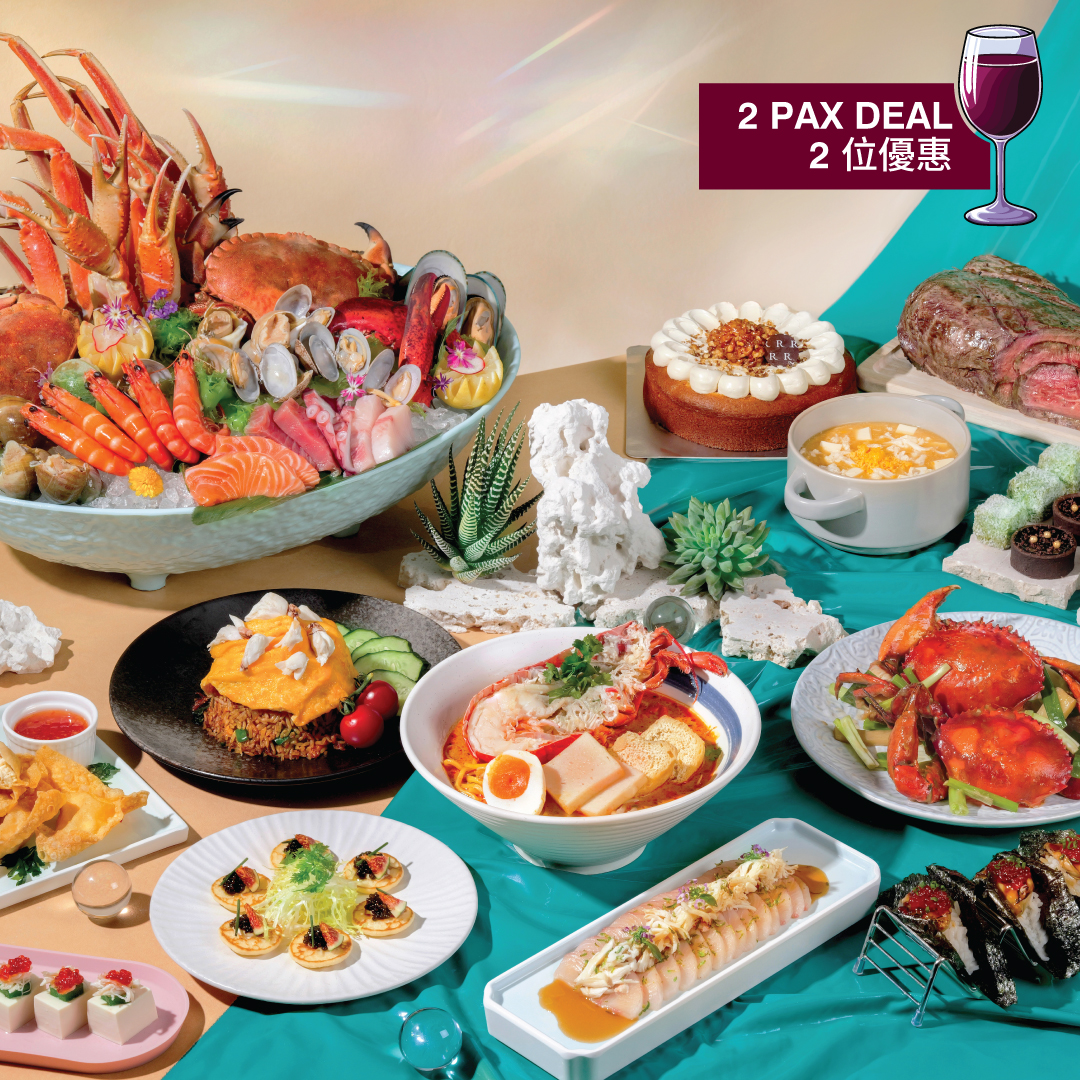[16/10 – 25/11] THE CRAB-AND-SEEK BUFFET LUNCH GOURMET DATE (2 PERSONS)