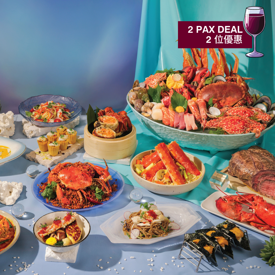 [16/10 – 25/11] THE CRAB-AND-SEEK BUFFET DINNER GOURMET DATE (2 PERSONS)